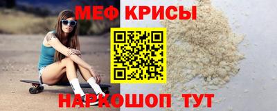 синтетический гашиш Шахты