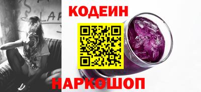 бошки Шелехов