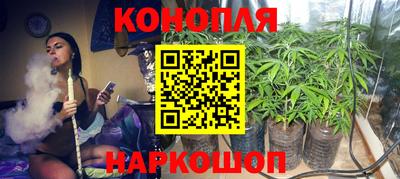 синтетический гашиш Шахты