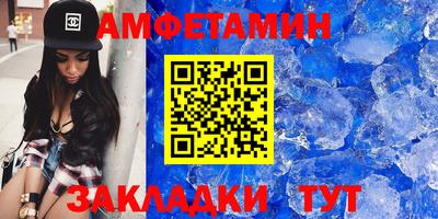 бошки Шелехов