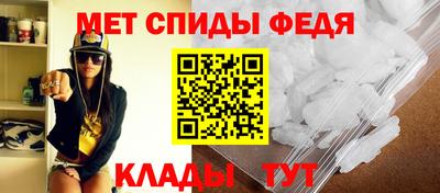 синтетический гашиш Шахты