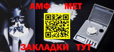 синтетический гашиш Шахты
